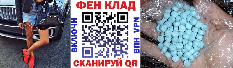 KRAKEN сайт  Архангельск  АМФЕТАМИН Premium 