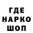 Амфетамин VHQ Nosokk
