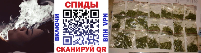 Бутират BDO Архангельск