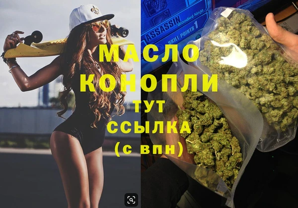 MESCALINE Верхнеуральск