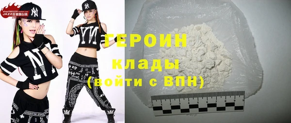 MESCALINE Верхнеуральск