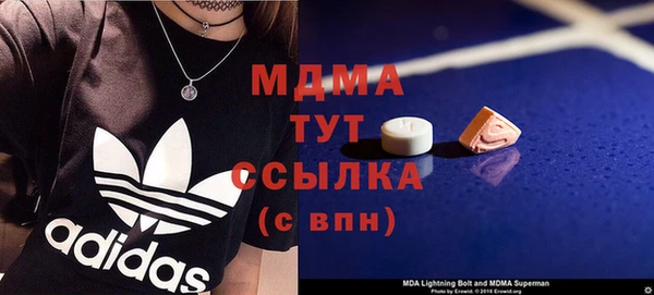 2c-b Верея
