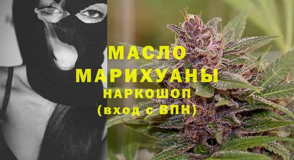 бутик Верхний Тагил