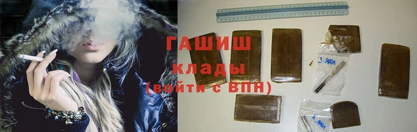 2c-b Верея