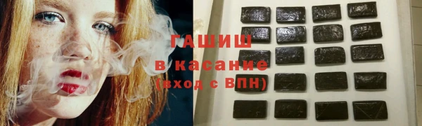 MESCALINE Верхнеуральск
