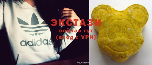 MESCALINE Верхнеуральск
