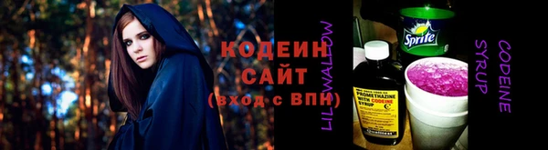 2c-b Верея