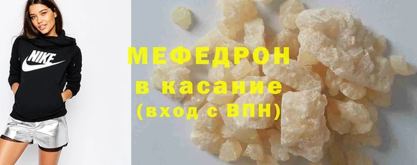 2c-b Верея
