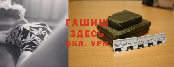 MESCALINE Верхнеуральск