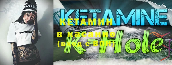 бутик Верхний Тагил