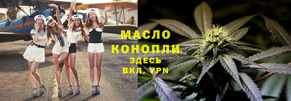 MESCALINE Верхнеуральск
