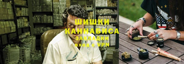 MESCALINE Верхнеуральск