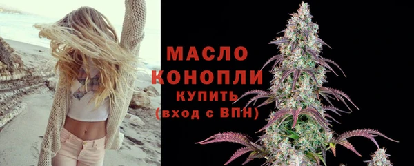 2c-b Верея