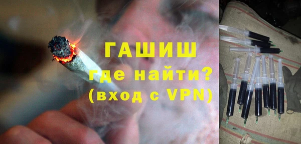 бутик Верхний Тагил