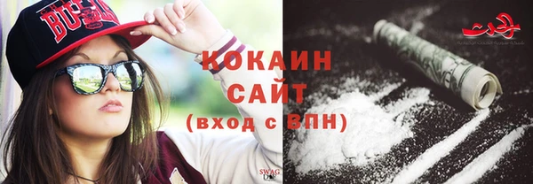 MESCALINE Верхнеуральск